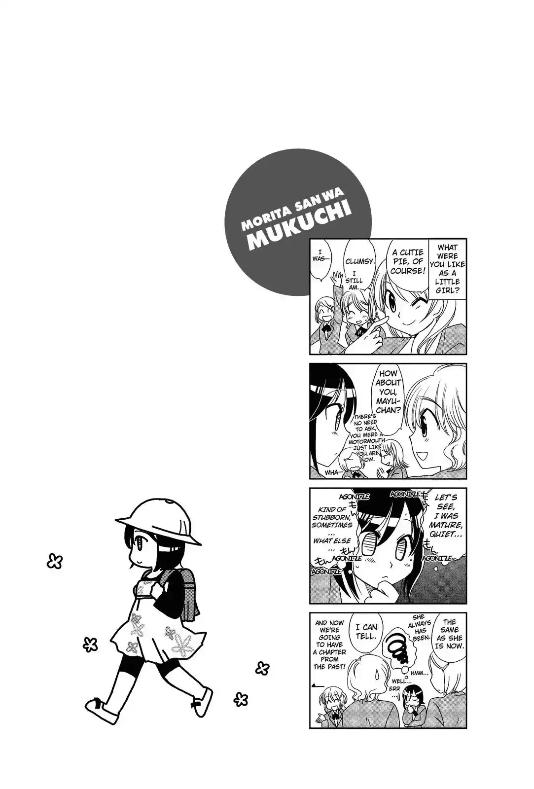 Morita-san wa Mukuchi Chapter 74 6